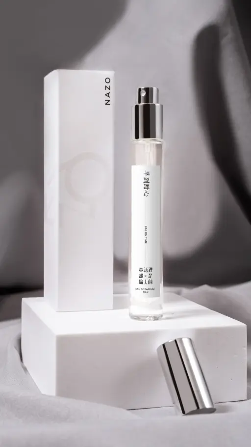 NAZO×童話裡都是騙人的 淡香精|早到甜心【柑橘調】